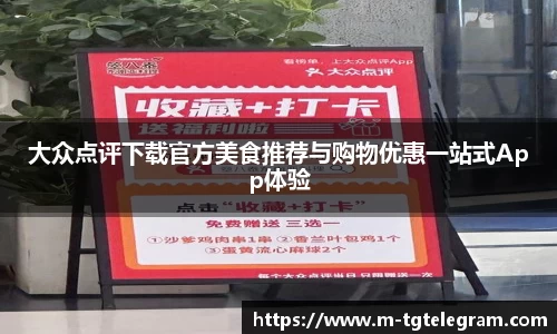 TG中文